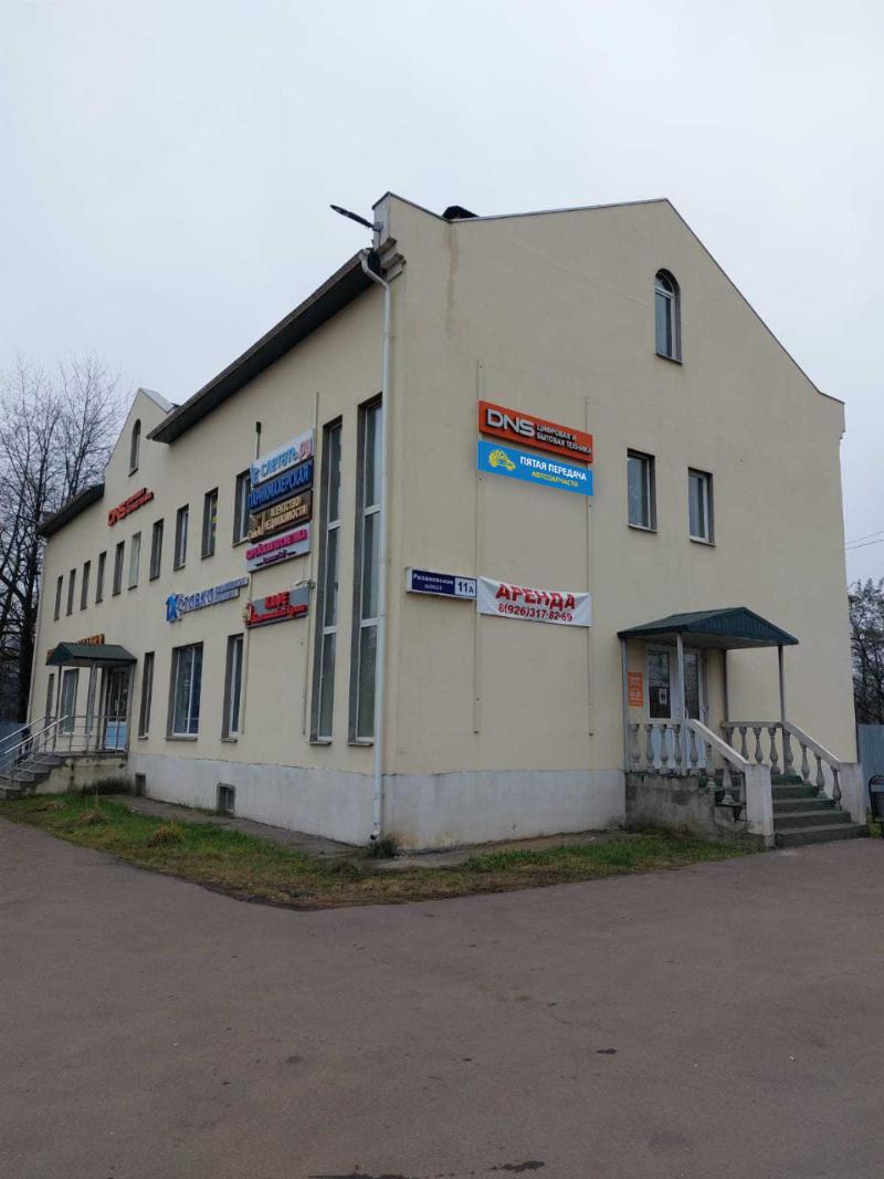 Пятая передача в г.Подольск, контакты, фото, фотографии, офис, как добраться, телефон, адрес