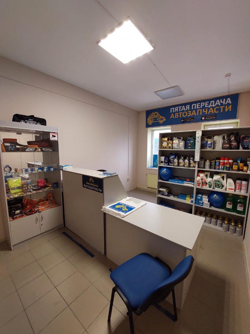 Пятая передача в г.Подольск, контакты, фото, фотографии, офис, как добраться, телефон, адрес