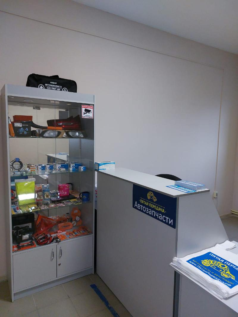 Пятая передача в г.Подольск, контакты, фото, фотографии, офис, как добраться, телефон, адрес