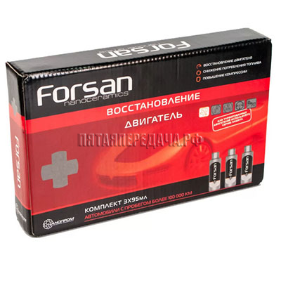 FORSAN, фото, продукция, фото продукции, фото запчастей, стикер, фото стикера пример, фотография, образец