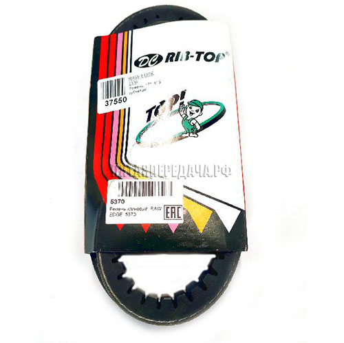 RIB-TOP, фото, продукция, фото продукции, фото запчастей, стикер, фото стикера пример, фотография, образец